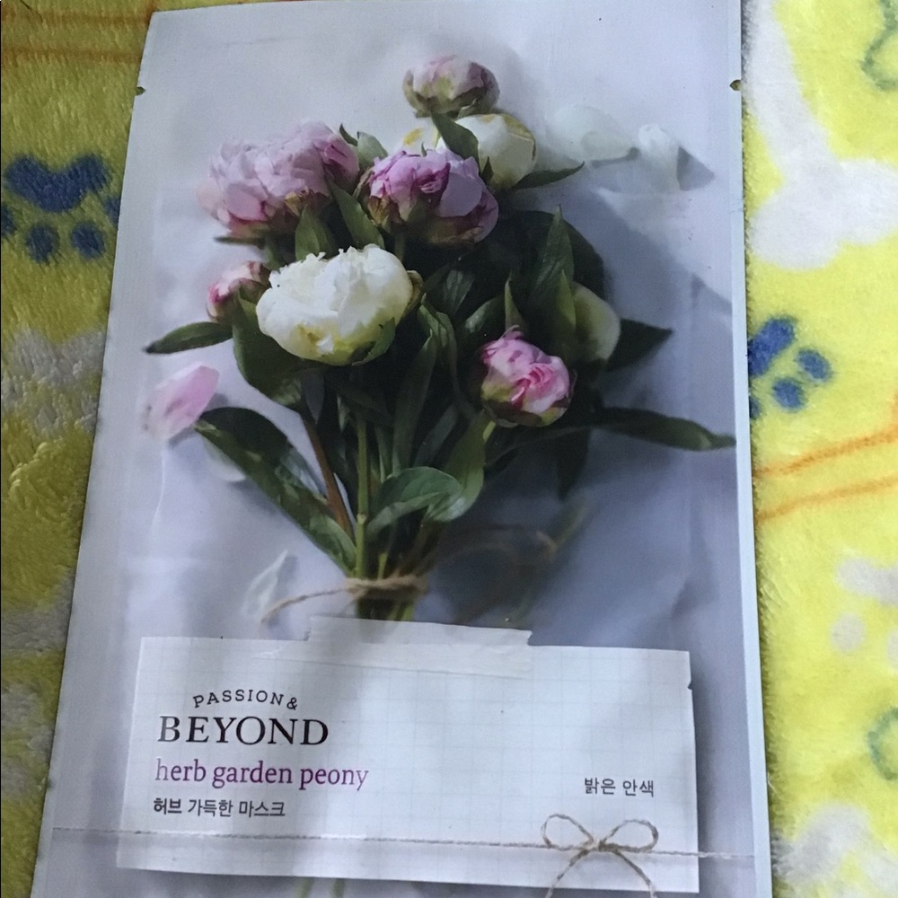 Passion & Beyond mask